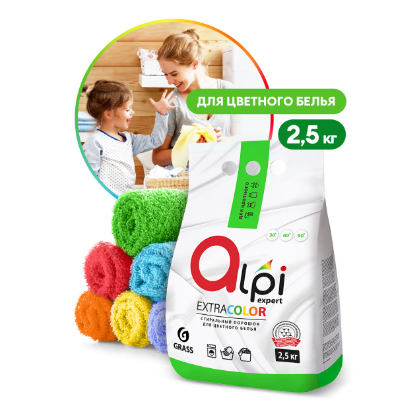 Стиральный порошок Grass Alpi Expert для цветного белья
